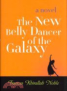 The New Belly Dancer of the Galaxy Contest