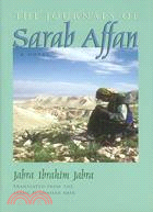 The Journals of Sarab Affan
