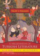 A Millennium of Turkish Literature: A Concise History