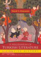 A Millennium of Turkish Literature ─ A Concise History