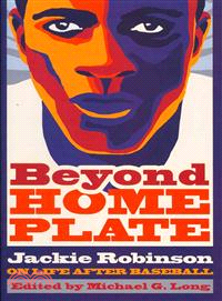 Beyond Home Plate — Jackie Robinson on Life After Baseball