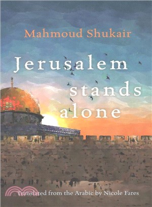 Jerusalem Stands Alone