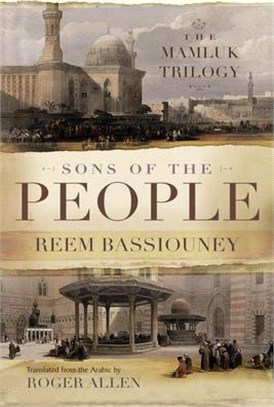 Sons of the People: The Mamluk Trilogy