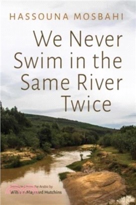 We Never Swim in the Same River Twice