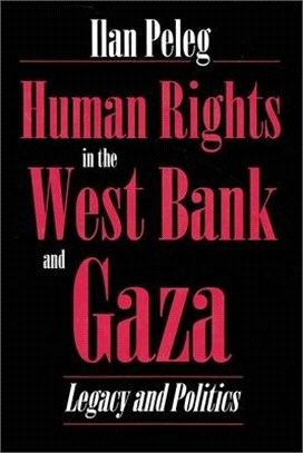 Human Rights in the West Bank and Gaza