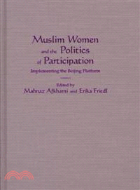Muslim Women and the Politics of Participation