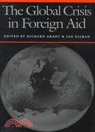 The Global Crisis in Foreign Aid
