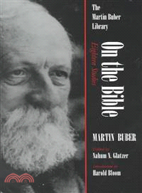 On the Bible ─ Eighteen Studies by Martin Buber