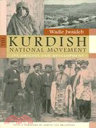 The Kurdish National Movement: Its Origins And Developments