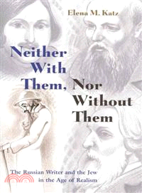 Neither With Them, Nor Without Them