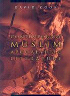 Contemporary Muslim Apocalyptic Literature