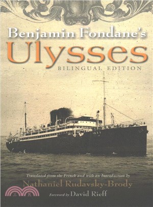 Benjamin Fondane's Ulysses