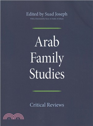 Arab Family Studies ─ Critical Reviews