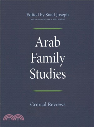 Arab Family Studies ─ Critical Reviews