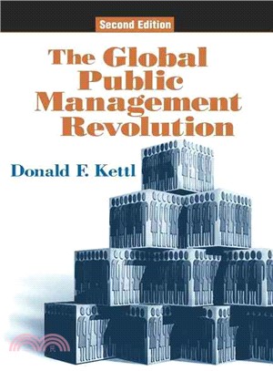 The global public management...