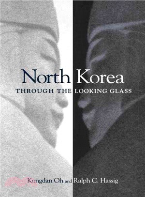 North Korea Through the Looking Glass