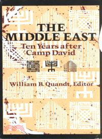 The Middle East