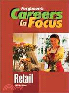 Retail