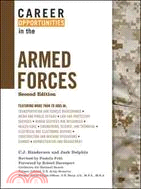 Career Opportunities in the Armed Forces