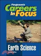 Earth Science