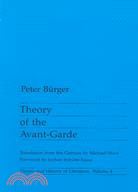 Theory of the Avant-Garde