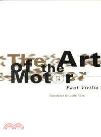 The Art of the Motor