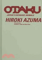 Otaku ─ Japan's Database Animals