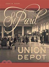 St. Paul Union Depot