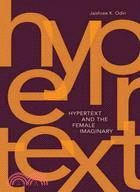 Hypertext and the Female Imaginary