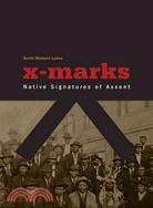 X-marks ─ Native Signatures of Assent