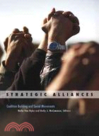 Strategic Alliances ─ Coalition Building and Social Movements