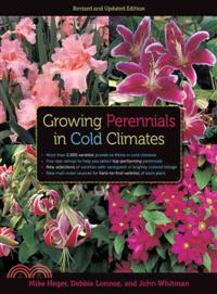 Growing Perennials in Cold Climates