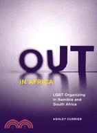 Out in Africa ─ LGBT Organizing in Namibia and South Africa