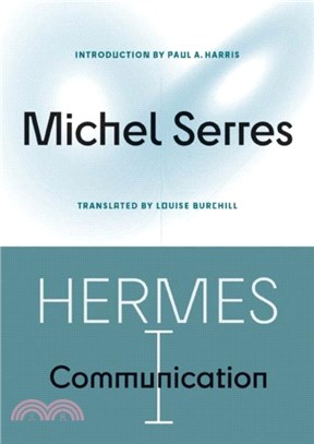 Hermes I：Communication