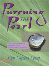 Pursuing the Pearl