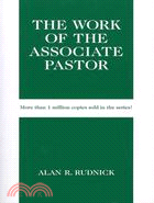 The Work of the Associate Pastor