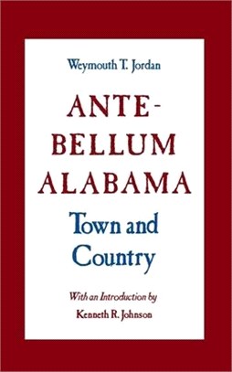 Ante-Bellum Alabama ― Town and Country