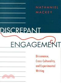 Discrepant Engagement ― Dissonance, Cross-Culturality, and Experimental Writing