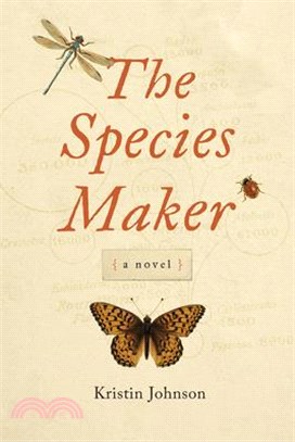 The Species Maker