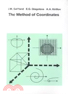 The Method of Coordinates