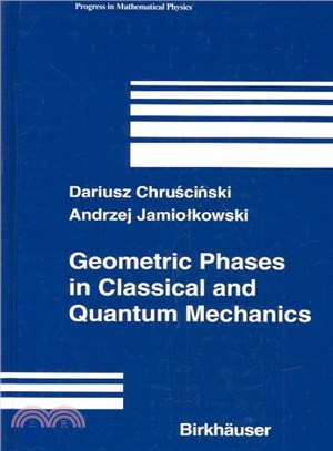 Geometric Phases in Classical and Quantum Mechanics