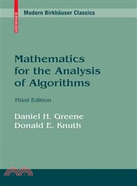 Mathematics for the Analysis of Algorithms