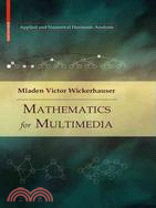 Mathematics for Multimedia