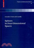 Spinors in Four-Dimensional Spaces