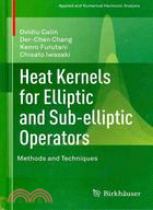 Heat Kernels for Elliptic and Sub-elliptic Operators: Methods and Techniques