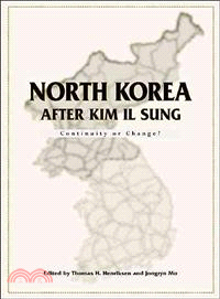 North Korea After Kim Il Sung