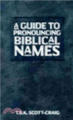 Guide to Pronouncing Biblical Names