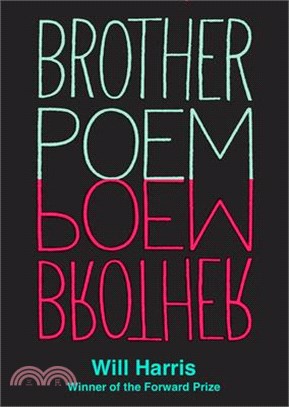 Brother Poem