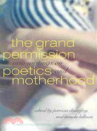 The Grand Permission