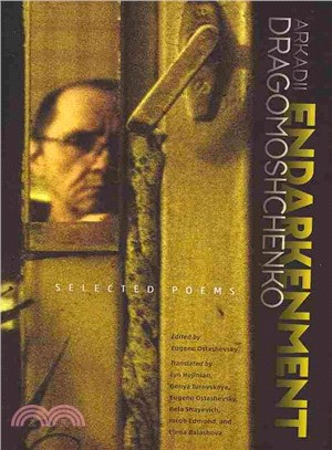 Endarkenment ― Selected Poems